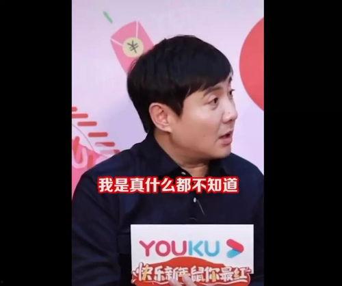 娱乐圈吃瓜影帝无防盗,影帝无防盗背后的真实故事