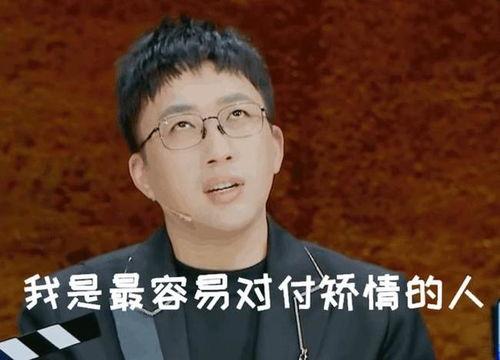 娱乐圈吃瓜爆料女爱豆,揭秘吃瓜爆料的背后故事
